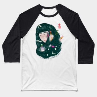 Hair Perfume Baseball T-Shirt